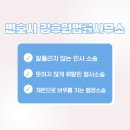 변호사강후원법률사무소 이미지