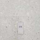 고림 에너지 이미지