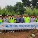 운용농장 이미지