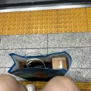 비앤비이승준안과의원 | 지나고 보니 추억이자 여행, 서울