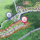 송이마을 이미지