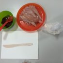 미림마트 이미지