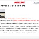 지산약국 주변 이미지