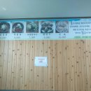 하르방애월 민박 이미지