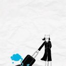 세종행정사 이미지