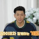 서울 오렌지애견 서울경제
