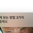 카카오페이 광고 멘트 웃기잔아 이미지