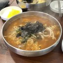 김밥학교 | (의정부)쯔양맛집 의정부 현지인 맛집 “빨간세상 라면학교” 해물반, 치즈반, 치즈참치김밥 후기