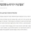 매일산업