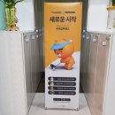 무유골프연습장 이미지