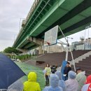 안양천 다목적광장 이미지