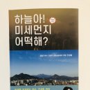 고운숨결내과의원 이미지