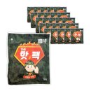 THE150 이미지
