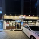 대구 시지 추천맛집_육즙폭발[하후돈 본점]