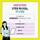 세종복합기복사기임대렌탈 이미지