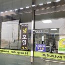 역탑리어죽 이미지