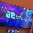 노하에너지 이미지