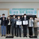 국민건강보험공단하동남해지사 케이에스피뉴스
