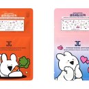 제이준 이미지