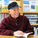 우종구 선생님의 명복을 빕니다. 이미지