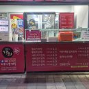 장호덕손만두 광주상무점 네이버블로그