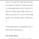 파이번역 이미지