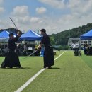 남양검도관 이미지