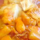 고래즉석떡볶이 - 송파구 올림픽로 119 | 고래즉석떡볶이