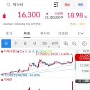 자이언트광고기획