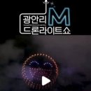다모음 이미지