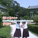 늘푸른고등학교 이미지