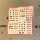 용문객잔짬뽕