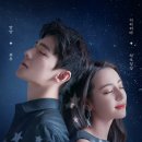 동명산업 | 니시아적영요: 너는 나의 영광 줄거리 등장인물 후기 ott