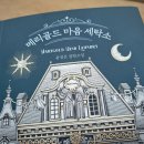 개운세탁소 이미지