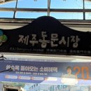 우진마트 이미지