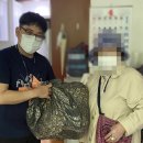 구성래미안세탁 이미지