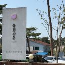 조가짬뽕 | 강릉 초당순두부 원조짬뽕순두부 맛집 동화가든 평일 웨이팅 후기