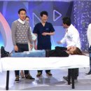 비타민마사지 이미지