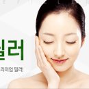 백설공주의원 네이버블로그