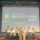 중앙프라자약국