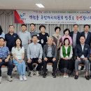 백현동 주민센터 이미지