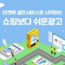 유니드북