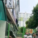 밀가촌국수