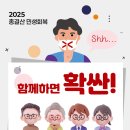 하나로안경 콘택트렌즈 이미지