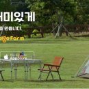 액티부키 이미지