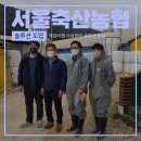 주식회사 대한축산 이미지