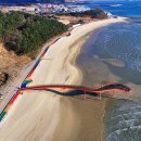 충남 홍성군은 남당항과 어사항을 연결하는 해안도로에 1.3km 길이의 &#39;무지개빛 보행로 이미지