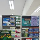 오리하나로약국 이미지