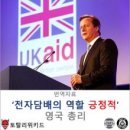 (주)스마트 엘케이 이미지