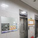 프리빌오피스텔 이미지